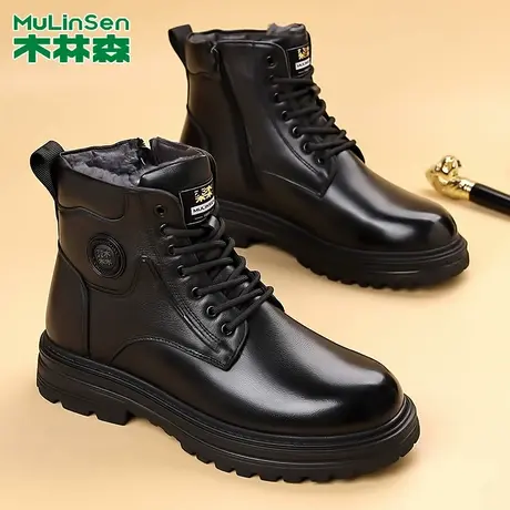 木林森男鞋2025新款冬季高帮靴子加厚保暖棉鞋加绒男士马丁靴皮鞋商品大图