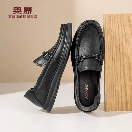 奥康 男鞋2026春季新款真皮一脚蹬爸爸鞋羊皮舒适休闲皮鞋N商品大图