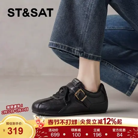 星期六内增高德训鞋女2026新款春季爆款厚底休闲轻便阿甘运动鞋女商品大图