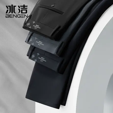 冰洁休闲西裤男2023秋冬新款纯色简约直筒垂坠感舒适百搭长裤HWD商品大图