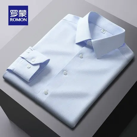 【100%棉】罗蒙男士长袖衬衫2023春季新款职业商务纯棉正装衬衣男图片