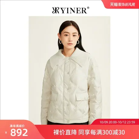 YINER音儿女装2022冬新款针织衬衫式羽绒服高级感商品大图