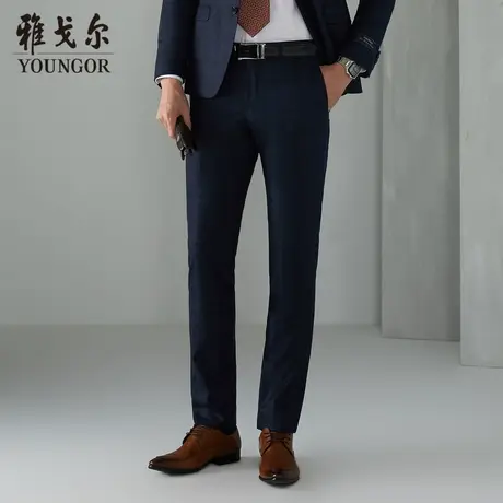 雅戈尔奥莱 商场同款男士西裤秋冬新款官方商务休闲正装西裤男商品大图