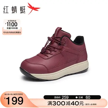 红蜻蜓妈妈棉鞋2023冬低帮加绒中老年健步鞋舒适运动老人鞋雪地靴商品大图