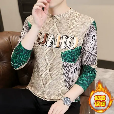 时尚高级感圆领卫衣加绒加厚男士秋冬季长袖t恤打底衫保暖上衣潮商品大图