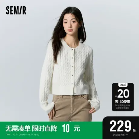[商场同款]森马针织开衫女短款圆领慵懒2023冬季新款绞花毛衫气质图片