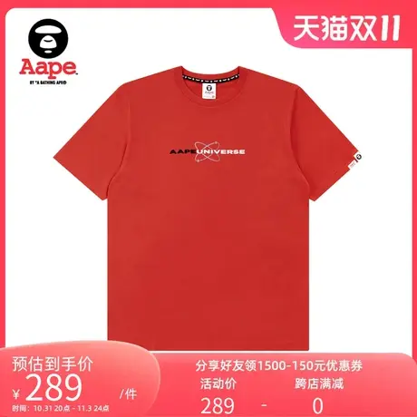 Aape男装春夏幻彩迷彩猿颜撞色字母印花短袖T恤0451XXE商品大图