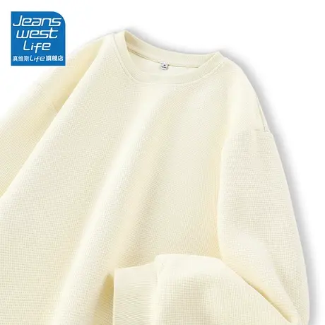 真维斯LIFE圆领长袖卫衣女今年流行穿搭2023通勤穿搭宽松显瘦外套图片