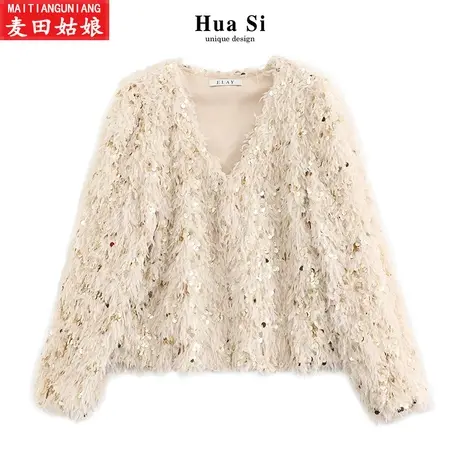 冬季女装2023年新款复古法式重工亮片小香风名媛短外套高级感上衣图片