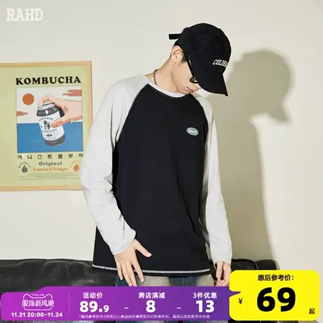 Radiohead2023春秋新款长袖t恤男圆领休闲纯棉打底衫拼接上衣潮牌商品大图