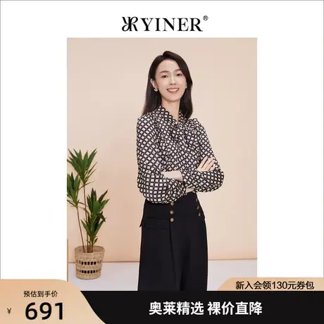 YINER音儿女装2023春季新款时尚法式飘带印花设计感衬衫商品大图