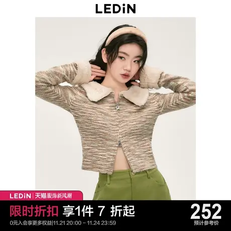 乐町花纱毛领短开衫女2023秋冬新款仿羊羔毛翻领修身显瘦上衣图片