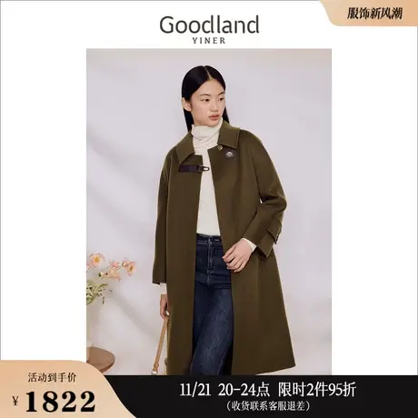 【100绵羊毛】Goodland美地女装冬季美拉德翻领外套双面呢大衣商品大图