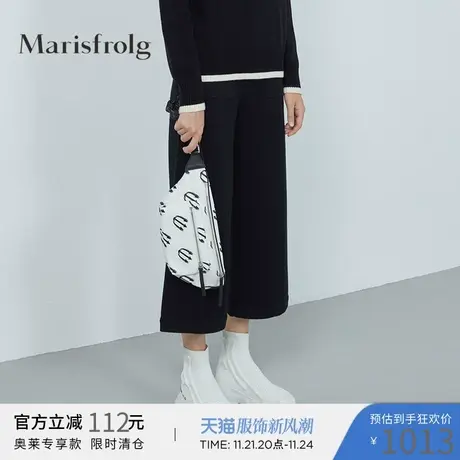 【商场同款】玛丝菲尔羊毛冬季新款女装黑色阔腿裤子九分裤商品大图