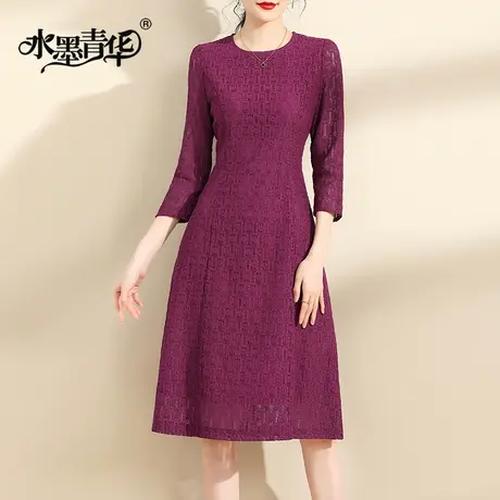 水墨青华2024春装新品时尚百搭打底a型裙气质优雅收腰蕾丝连衣裙商品大图