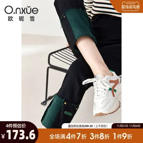 欧昵雪2023冬季新款休闲加绒加厚九分牛仔裤女工字扣修身高腰裤子图片