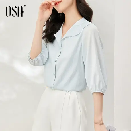 OSA欧莎蓝色灯笼袖雪纺衬衫女夏季2023年新款遮肚子衬衣显瘦上衣商品大图