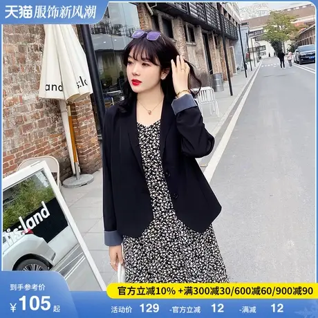 大码胖mm西装外套女2024春季新款英伦风显瘦百搭休闲气质小西服图片