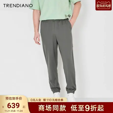 TRENDIANO官方2023新款夏季舒适透气束脚直筒运动休闲九分裤商品大图