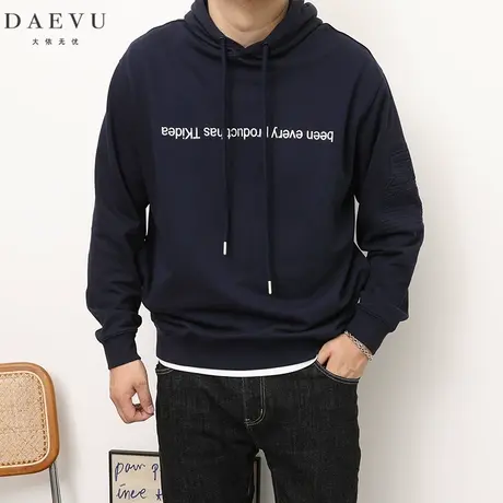 大依无忧春秋新款藏蓝色大号潮胖子加肥加大码男款连帽长袖卫衣商品大图