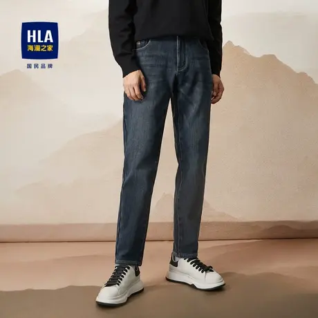 HLA/海澜之家直筒保暖加厚牛仔裤秋冬季新款循迹山不在高裤子男士商品大图