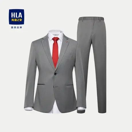 HLA/海澜之家弹力松紧腰礼服套装24春夏新修身商务婚庆西服套西男图片