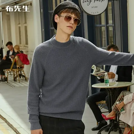 MrBu布先生罗纹半高领男款保暖羊毛衫冬季羊毛毛衣KT01008断码商品大图