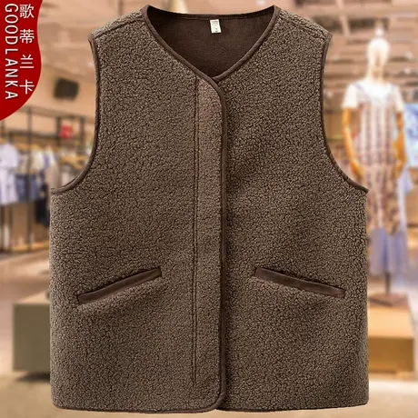 大码中年胖妈妈秋冬羊羔绒马甲女200斤宽松百搭加厚皮毛一体马夹商品大图