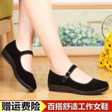 黑色方口布鞋女单鞋老北京布鞋女方口鞋2025女士软底女式妈妈单鞋商品大图