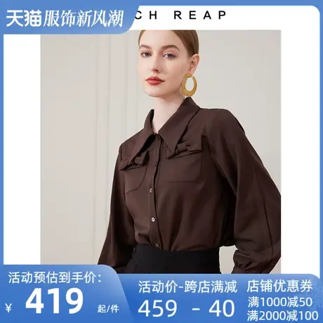 希区瑞普高端上衣蝴蝶结浪漫主义多巴胺春穿搭美拉德衬衫女图片