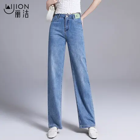 丽洁直筒牛仔裤女夏季薄款浅色牛仔阔腿裤高腰宽松拖地直筒裤长裤商品大图