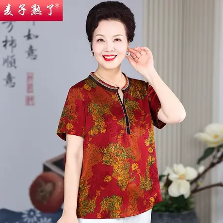 妈妈夏装短袖T恤新款洋气质高贵雪纺衬衫小阔太太上衣中老年女装商品大图