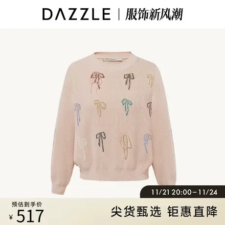 DAZZLE地素 奥莱春季蝴蝶结提花针织衫打底衫上衣女图片