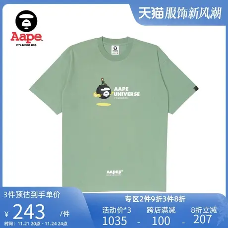 Aape旗舰店男装春夏卡通猿颜形象星球图案印花休闲短袖T恤0765XXK图片