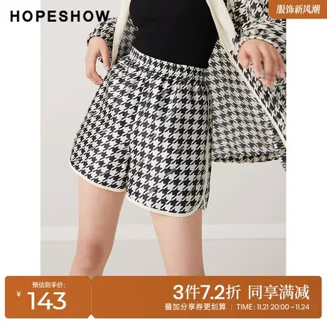 红袖outlets千鸟格印花运动短裤hopeshow2023秋款宽松显瘦休闲裤商品大图