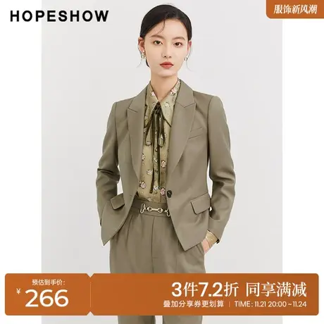 红袖outlets修身西装hopeshow2023秋季新款女装一粒扣戗驳领外套图片