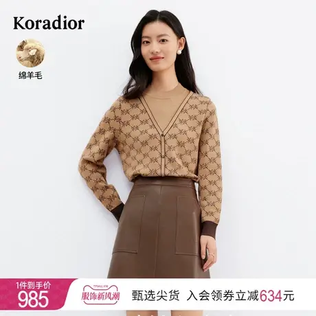 珂莱蒂尔女装2024年春季新款圆领拼接假两件针织衫套头衫打底上衣图片
