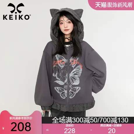 [加密绒]韩系复古蝴蝶花卫衣加厚2024春季设计感拼色磨烂连帽外套商品大图