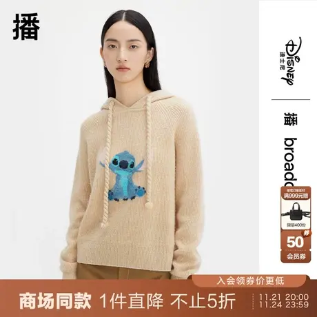 播史迪奇系列100%羊毛针织衫女秋冬休闲宽松连帽毛衣BDQ4SD1263商品大图