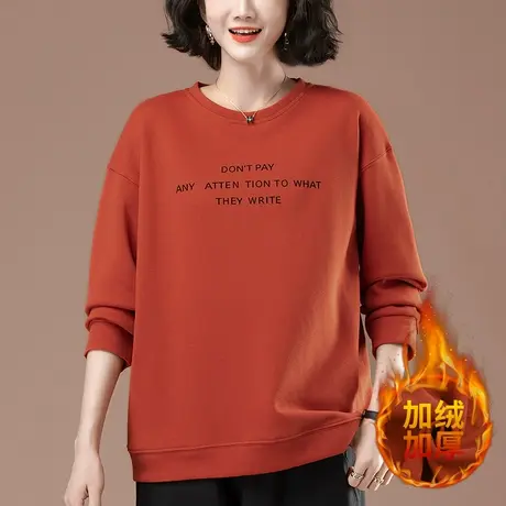 中年妈妈秋冬新款卫衣女加绒加厚休闲加肥加大码宽松显瘦圆领上衣商品大图
