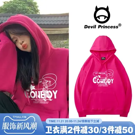 ins超火卫衣女秋冬oversize连帽加绒玫红色外套韩版宽松慵懒上衣商品大图