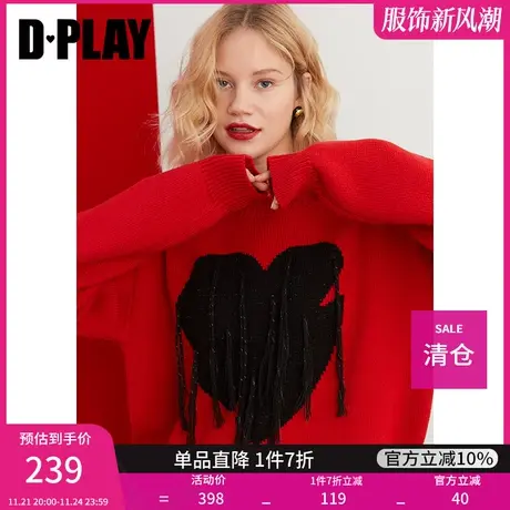 DPLAY秋装新INS风时尚落肩红色撞色爱心提花宽松短款毛衣女商品大图