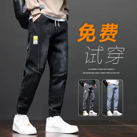 春季男款新塘水洗束脚九分休闲牛仔裤子秋冬款高级感拼接美式工装商品大图