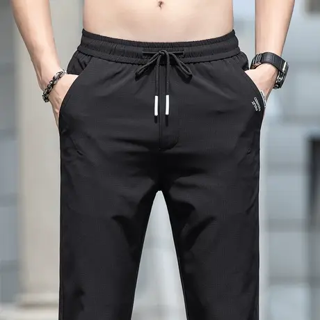 夏季薄款冰丝凉凉裤男士直筒宽松运动休闲长裤西裤男款夏天男裤子商品大图