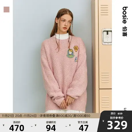 【小王子】bosie2023年冬季新款套头毛衫男情侣绒感宽松针织衫潮商品大图