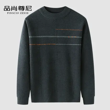 男士毛衣秋冬简约线条花纹半高领重磅加厚保暖打底衫中老年爸爸装商品大图