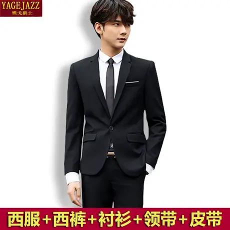 男士西服青年套装商务帅气小西装一套韩版修身正装三件套休闲薄款商品大图