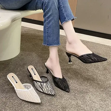 2023年春夏新款网纱高跟拖鞋女时尚细跟尖头包头透明气质凉拖鞋商品大图