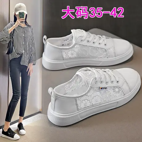 网面凉鞋女大码41一43夏季透气网纱运动小白鞋2025新款百搭配裙子商品大图