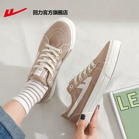 回力官方旗舰店女鞋帆布鞋202春款百搭小白鞋经典低帮板鞋休闲鞋商品大图
